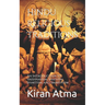 Hindu Religious Traditions: An Introduction to Vaishnavism, Shaivism, Shaktism, and Smarthism
