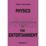 Physics for Entertainment