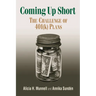 Coming Up Short: The Challenge of 401(k) Plans