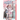 Futaribeya: A Room for Two, Volume 5