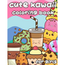 Cute Kawaii Coloring Book for Girls: 100 Designs Fun and Relaxing Cute Desserts ice Cream Cupcakes Donuts Food Easy Coloring for Girls