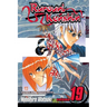 Rurouni Kenshin, Vol. 19: Shades of Reality