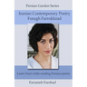 Iranian Contemporary Poetry - Forugh Farrokhzad: Learn Farsi while reading Persian poetry