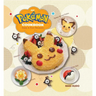 The Pokémon Cookbook: Easy & Fun Recipes