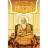 The Book of Bhrigu: India's Ancient Book of Prophecy