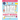 Sight Words Top 150 Must Know High-frequency Kindergarten & 1st Grade: Fun Reading & Writing Activity Workbook, Spelling, Focus Words, Word Problems