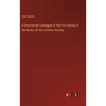 A Descriptive Catalogue of the First Series of the Works of the Camden Society