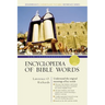 New International Encyclopedia of Bible Words