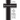 The Cruciform Faculty: The Making of a Christian Professor(HC)