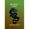 My Father's Dragon