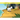 The Treasure Chest