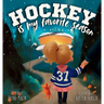 Hockey Is My Favorite Season