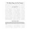 The Hebrew Pages of the New Testament