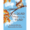 Oh, Dear! Height is my Fear!: A Lesson on Branching Out
