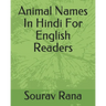 Animal Names In Hindi For English Readers