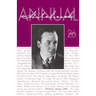 Hitchcock Annual: Volume 26