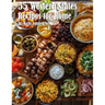 55 Western States Recipes for Home