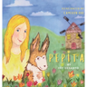 Pepita