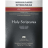 Mickelson Clarified Interlinear Old Testament, MCT: -Volume 3 of 3- A more precise translation interlined with the Hebrew and Aramaic in the Literary
