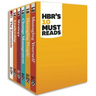 Hbr's 10 Must Reads Boxed Set (6 Books) (Hbr's 10 Must Reads)