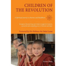 Children of the Revolution