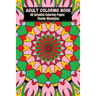 Adult Coloring Book 6x9 Mandalas: 40 Detailed Coloring Pages Theme Mandalas