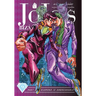Jojo's Bizarre Adventure: Part 4--Diamond Is Unbreakable, Vol. 9
