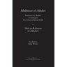Mukhtasar al-Akhdari: Summary on 'Ibadat according to the School of Imam Malik