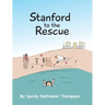Stanford to the Rescue