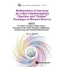 Math Harmony New Interdisci (V3)