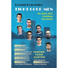 Eight Good Men: The 2020-2021 Candidates Tournament