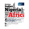 Museum and Gallery of Art in Nigeria
