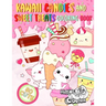 Kawaii Candies and Sweet Treats Coloring Book: Indulge In Coloring As Many Cute Sweets and Ice Creams as You Desire Without Gaining Any Weight!