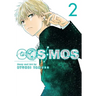 Cosmos, Vol. 2
