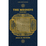 The Mesnevi: Book First
