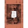 Tablets: Secrets of the Clay