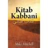 Kitab Kabbani