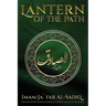 The Lantern of the Path