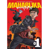 Maharlika Vol. 1