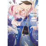 The Executioner and Her Way of Life, Vol. 9: Wish Upon a Star, Pray to a Flower Volume 9