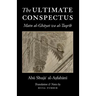 The Ultimate Conspectus: Matn al-Ghayat wa al-Taqrib