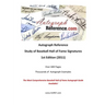 Autograph Reference.com Study of Baseball Hall of Fame Signatures