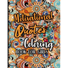 Motivational Quotes Coloring Book For Girls