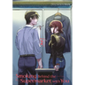 Smoking Behind the Supermarket with You 02