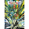 Shade, the Changing Man by Peter Milligan and Chris Bachalo Omnibus Vol. 1