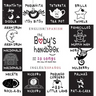 The Baby's Handbook: Bilingual (English / Spanish) (Inglés / Español) 21 Black and White Nursery Rhyme Songs, Itsy Bitsy Spider, Old MacDonald, Pat-a-