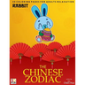 The Chinese Zodiac Rabbit 50 Coloring Pages For Adults Relaxation
