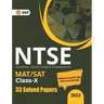 Ntse 2021-22: Class 10th (MAT + SAT) - 33 Solved Papers