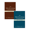 Bible Knowledge Commentary (2 Volume Set)