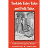 Turkish Fairy Tales & Folk Tales